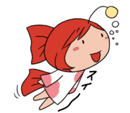 Kingyo-chan A la carte sticker #5808392