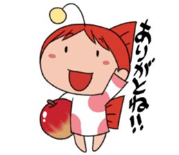 Kingyo-chan A la carte sticker #5808400