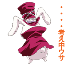 KARNEVAL sticker #5808586