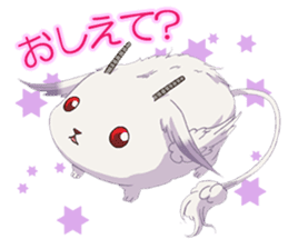 KARNEVAL sticker #5808593