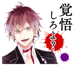 Diabolik Lovers By Rejet