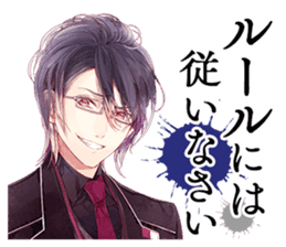 Diabolik Lovers By Rejet