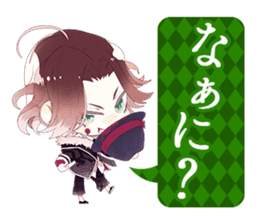 Diabolik Lovers By Rejet