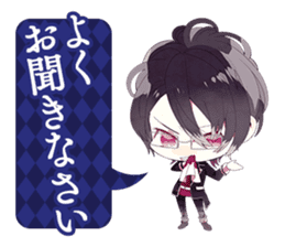 Diabolik Lovers By Rejet