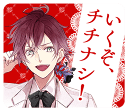 Diabolik Lovers By Rejet