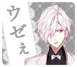 Diabolik Lovers By Rejet