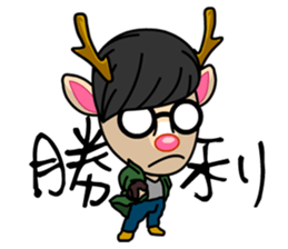 D GOOD sticker #5809044