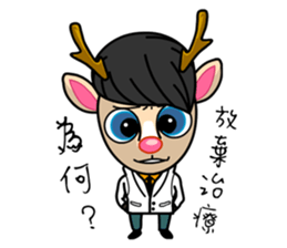 D GOOD sticker #5809046