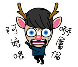 D GOOD sticker #5809060