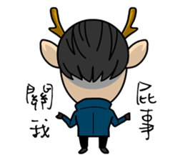 D GOOD sticker #5809061