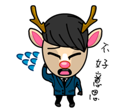 D GOOD sticker #5809063