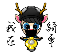 D GOOD sticker #5809080