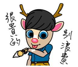 D GOOD sticker #5809082