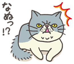 Mr. exotic sticker #5809087