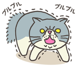 Mr. exotic sticker #5809093