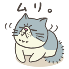 Mr. exotic sticker #5809097