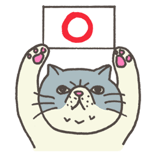 Mr. exotic sticker #5809115