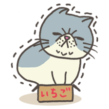 Mr. exotic sticker #5809120