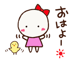 Sureiy usable sticker.A girl and a boy. sticker #5809164