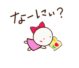 Sureiy usable sticker.A girl and a boy. sticker #5809169