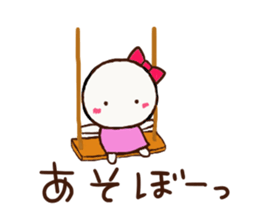 Sureiy usable sticker.A girl and a boy. sticker #5809170