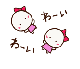 Sureiy usable sticker.A girl and a boy. sticker #5809173