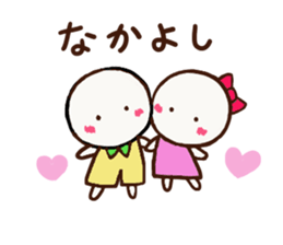 Sureiy usable sticker.A girl and a boy. sticker #5809174