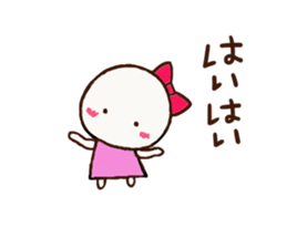 Sureiy usable sticker.A girl and a boy. sticker #5809175