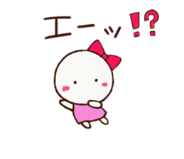 Sureiy usable sticker.A girl and a boy. sticker #5809176