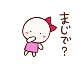 Sureiy usable sticker.A girl and a boy. sticker #5809177