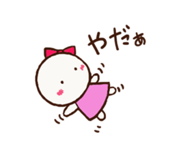 Sureiy usable sticker.A girl and a boy. sticker #5809180