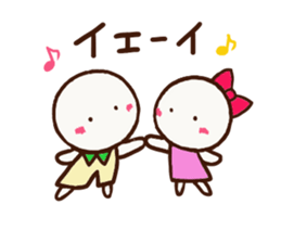 Sureiy usable sticker.A girl and a boy. sticker #5809185