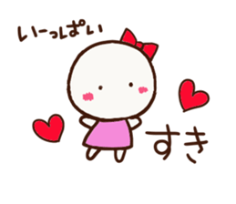 Sureiy usable sticker.A girl and a boy. sticker #5809188