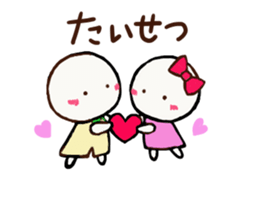 Sureiy usable sticker.A girl and a boy. sticker #5809189