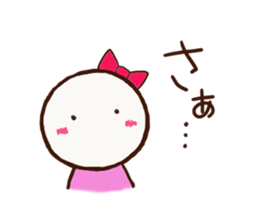 Sureiy usable sticker.A girl and a boy. sticker #5809196