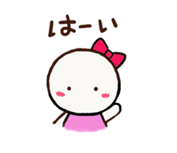 Sureiy usable sticker.A girl and a boy. sticker #5809198