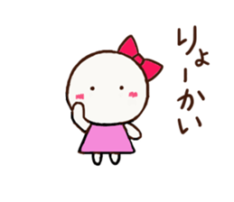 Sureiy usable sticker.A girl and a boy. sticker #5809199