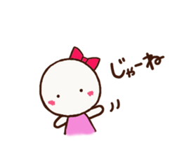 Sureiy usable sticker.A girl and a boy. sticker #5809203