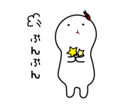 Kiibou is with you sticker #5809294