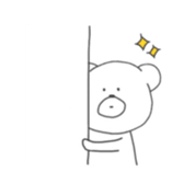 kumataroukun sticker #5809367