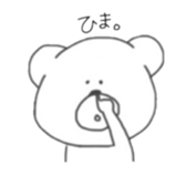 kumataroukun sticker #5809373