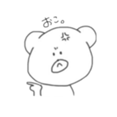 kumataroukun sticker #5809376