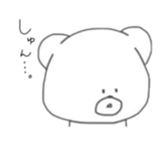 kumataroukun sticker #5809377