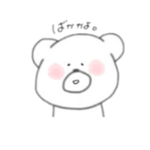 kumataroukun sticker #5809389