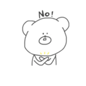 kumataroukun sticker #5809391