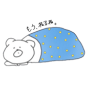 kumataroukun sticker #5809401