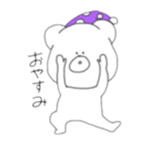 kumataroukun sticker #5809403