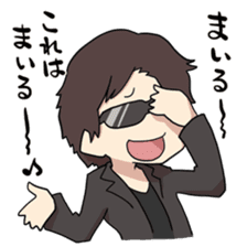 M.S.S Project Sticker sticker #5809404