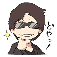 M.S.S Project Sticker sticker #5809405