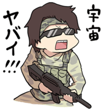 M.S.S Project Sticker sticker #5809408